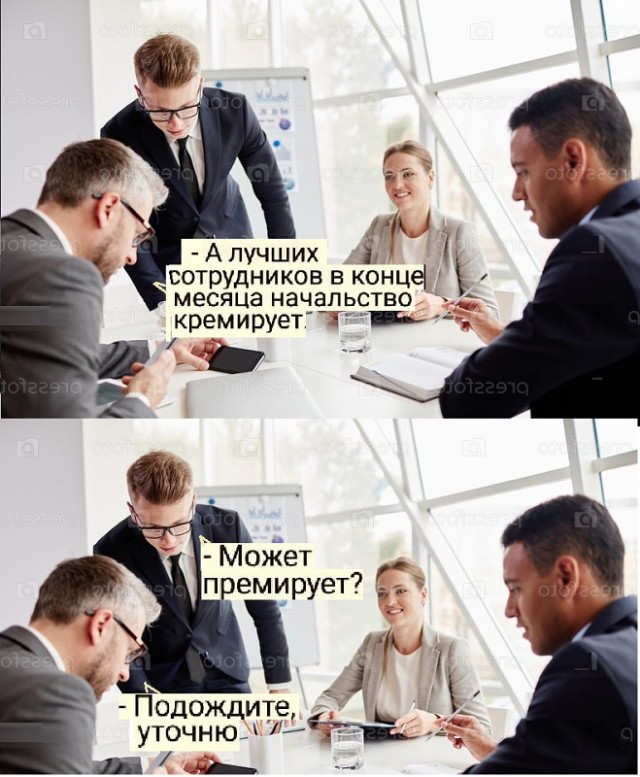 Картинки разные с надписями и без