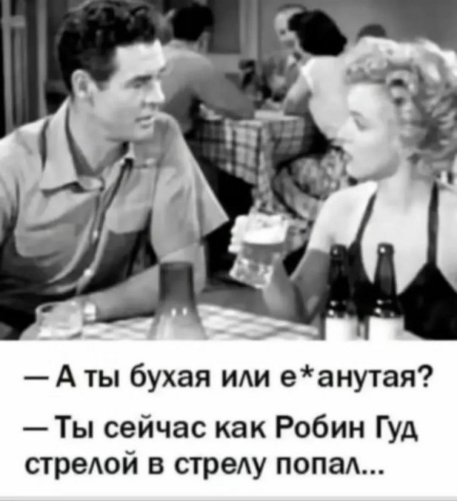 Завалялось тут случайно немного забавных картинок