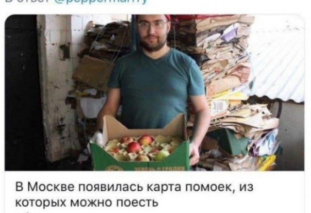 Всего понемногу. От 15.01.2025
