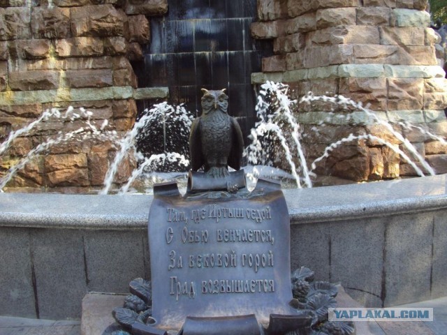 Вахта на Севере