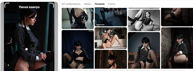 Девушки бывают разные (20.02)