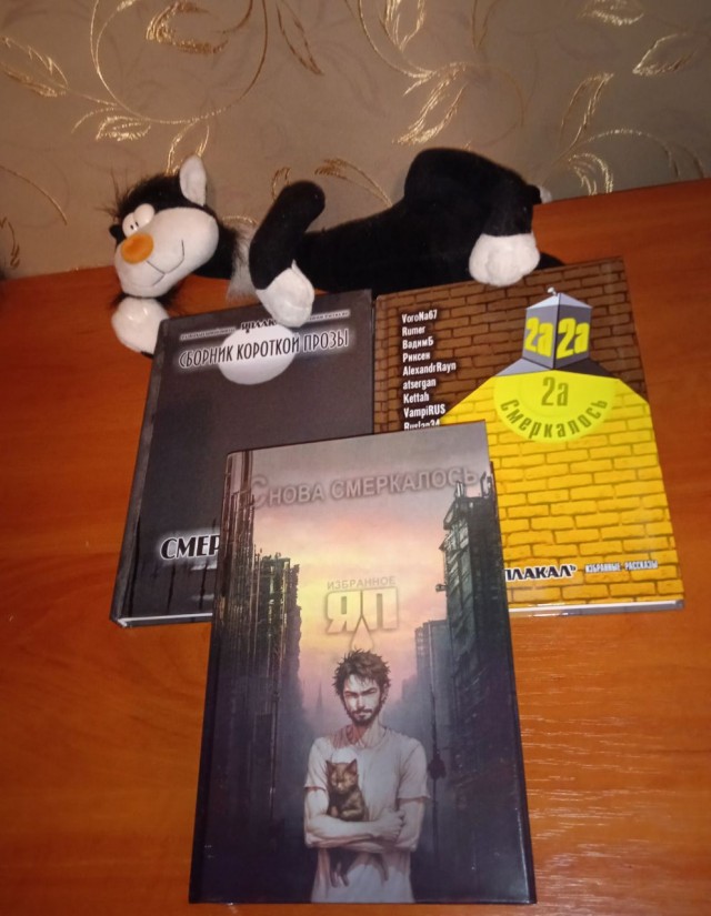 Литературная беседка v.1