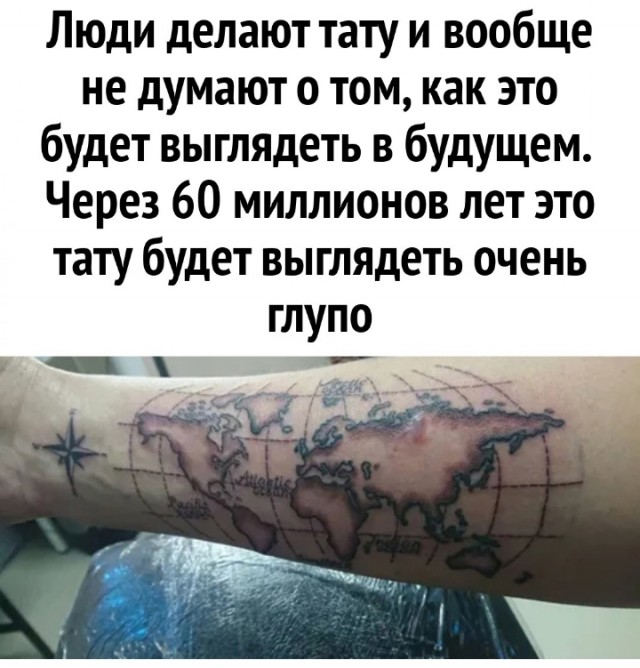 Веселые картинки в понедельник (24.03)