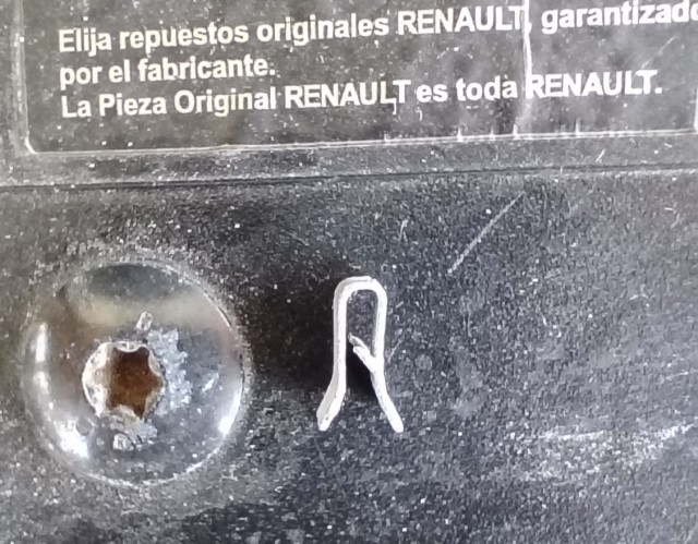 Что это такое?