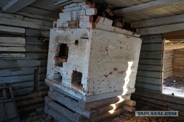 Глобус-1 (часть 2). Доехали
