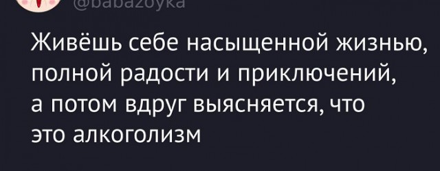 Картинки разные с надписями и без