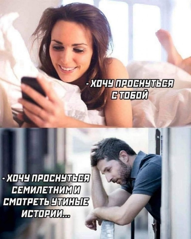 Нуштош 06.05.2025. Старая реальность (s3e12)