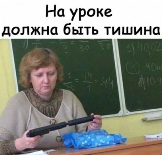 Завалялось тут случайно немного забавных картинок