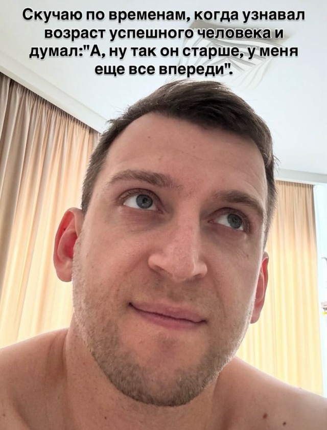 Весёлый полтишок 22.07.25