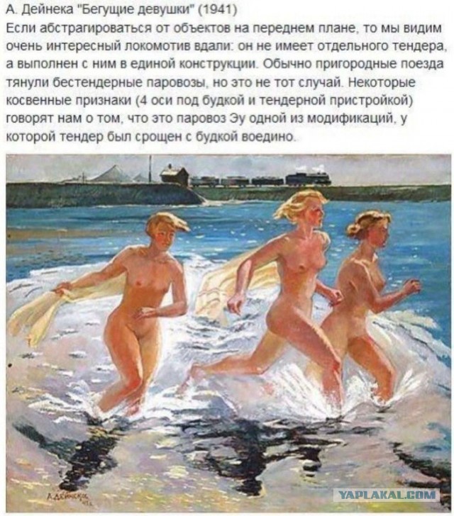 Литературный конкурс "КОКОС" 2025