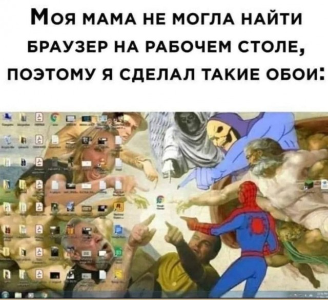 Немного картинкафф для настроения (баяны-перебаяны)