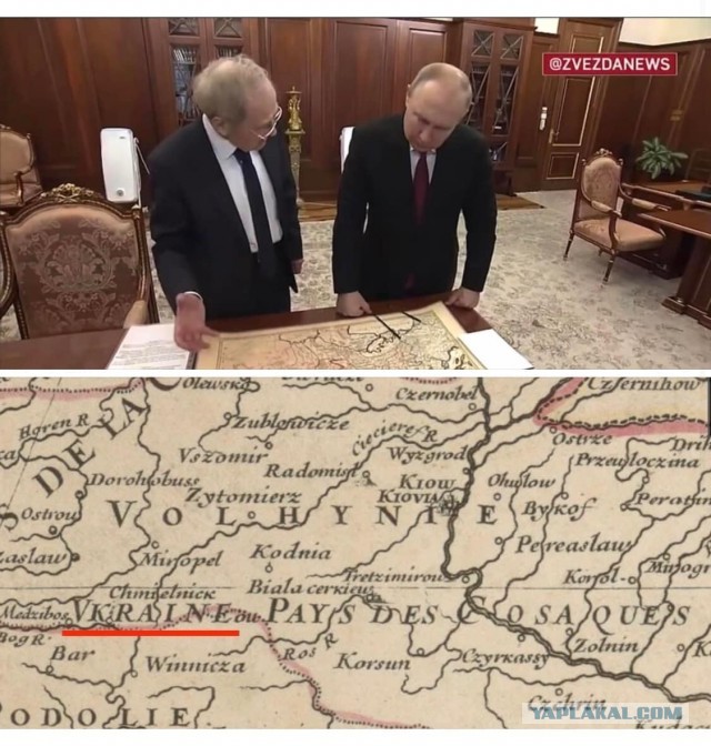 Одессе 231 год