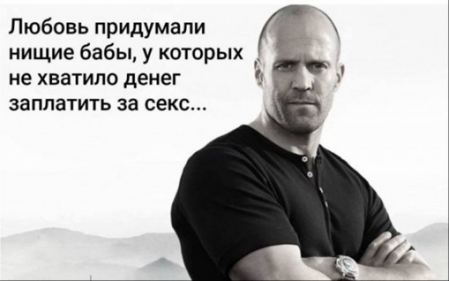 Ответочка прилетела