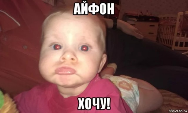 В Новосибирске девушка потребовала бесплатно iPhone и устроила дебош в магазине