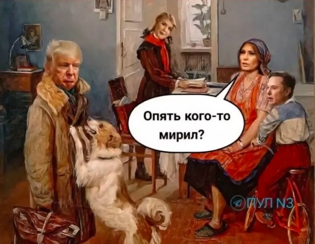 Так себе картинки 06.11.25