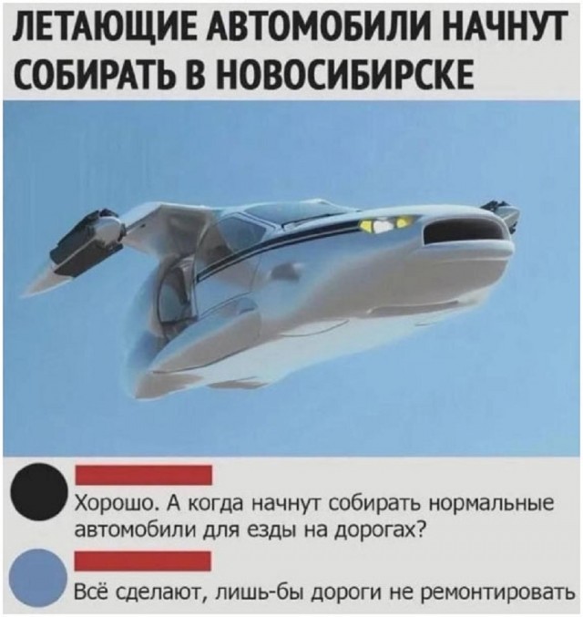 Так себе картинки 10.11.25