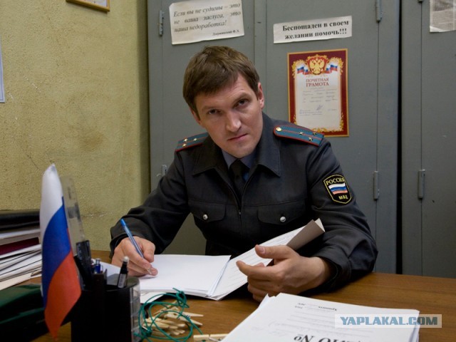 Передвижение в тайге