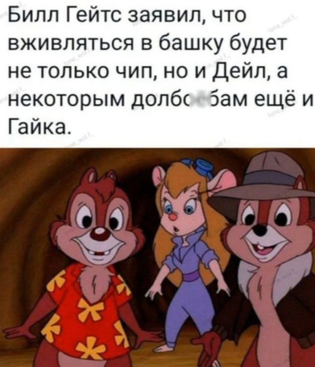 Картинки для деградации 127 (разной степени свежести)