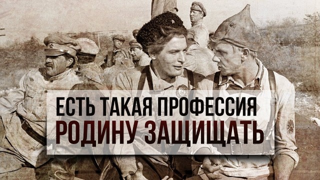 У дороги тишь да гладь