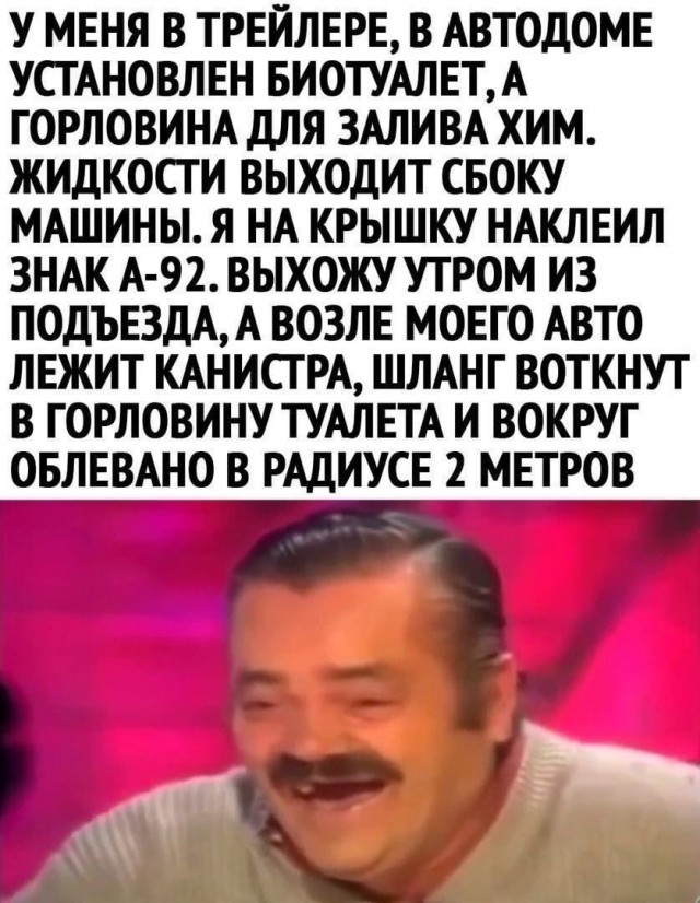 Семь признаков психически здорового мужчины