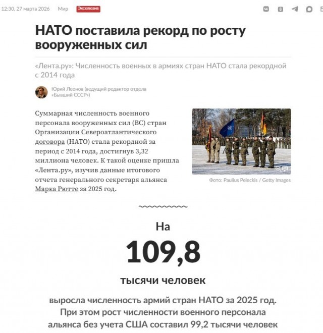 Венгрия станет сильным союзником ЕС и НАТО, а первый визит Мадьяр совершит в Польшу, заявил новый премьер