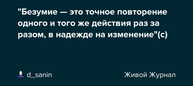 Факт⁠