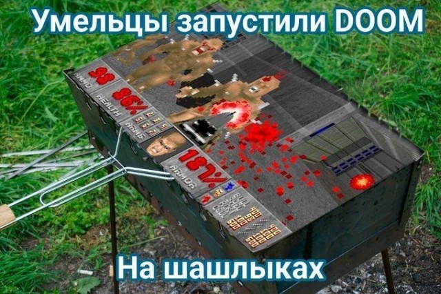 Нуштош. Убийство зрителя (s5e7)