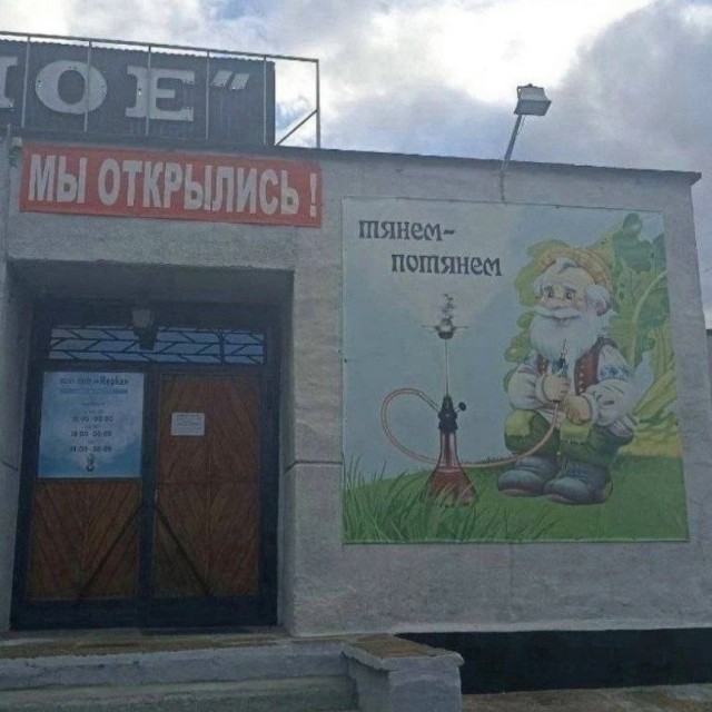 Среды картинки