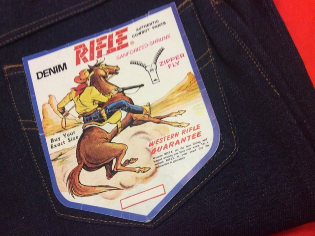 Джинсовый костюм. ДВОРянское детство в СССР