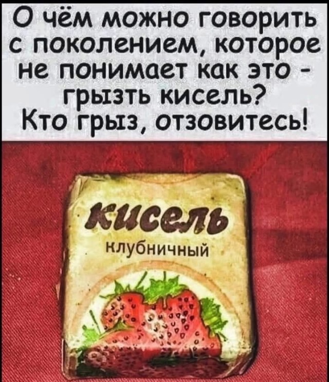 Среды картинки