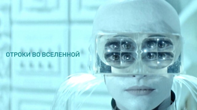 Матрица - начало