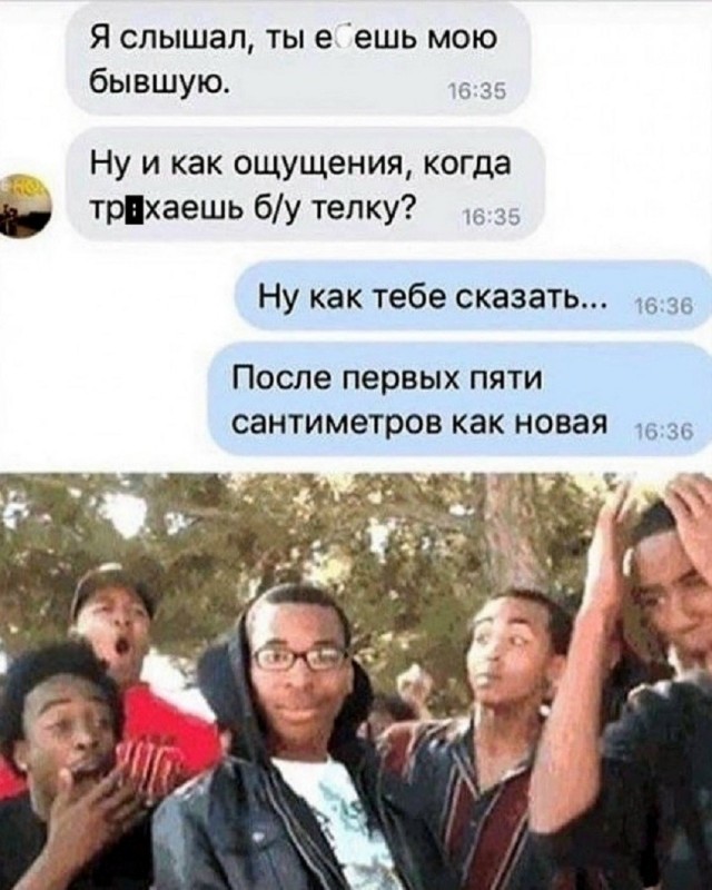 Так себе картинки 12.06.26