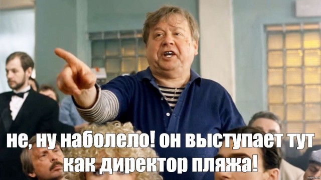 Один вопрос⁠