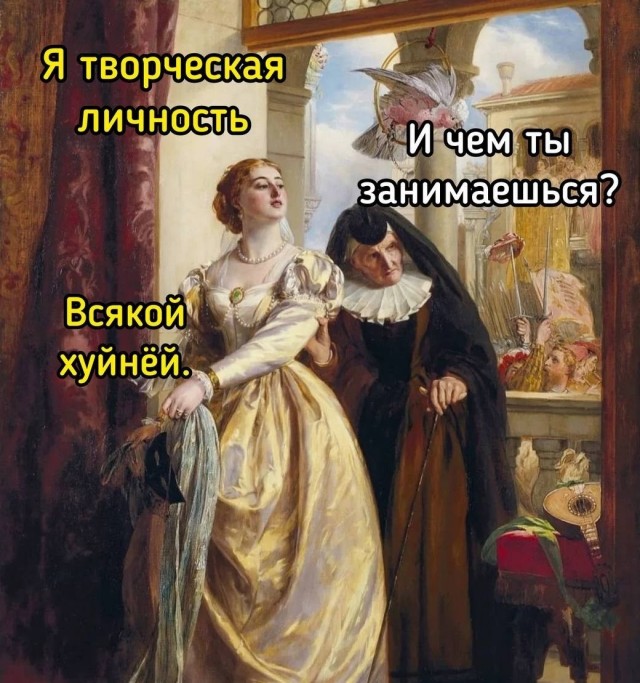 Веселые картинки в понедельник (13.07)