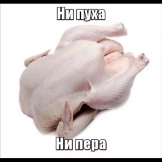 Никакого комплекса у меня нет, я действительно неполноценный!
