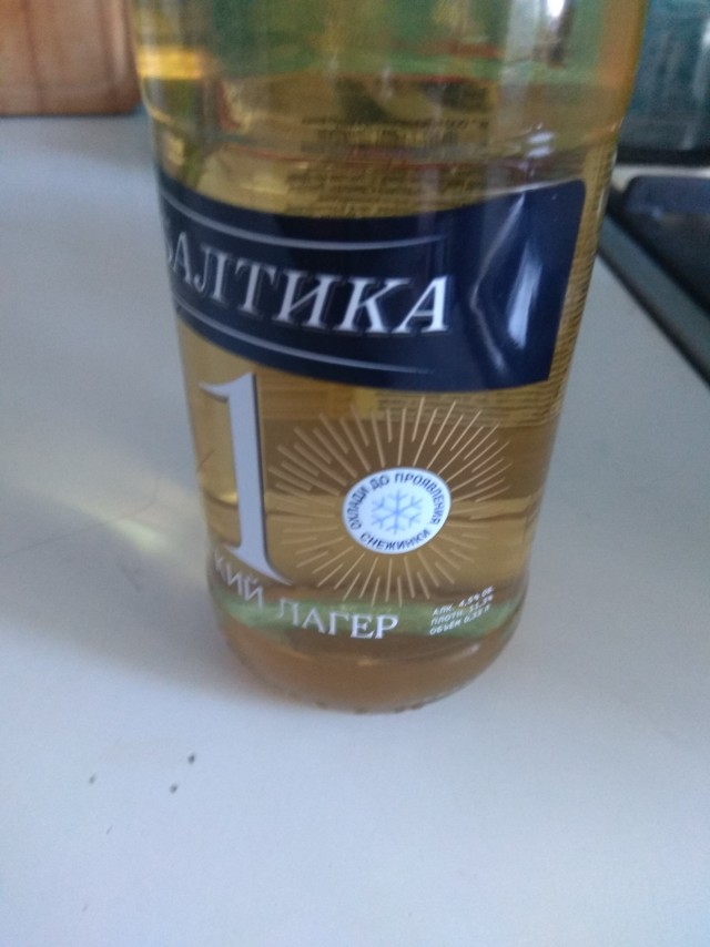 Отличная заставка! !!