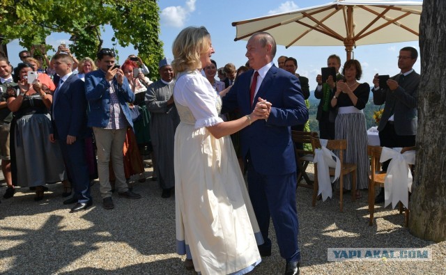 Ах, эта свадьба!