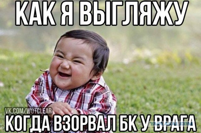 Wargaming 6