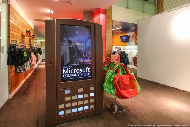 Не подскажете, где купить слюнявчики Microsoft