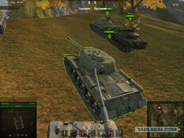 Wargaming 8