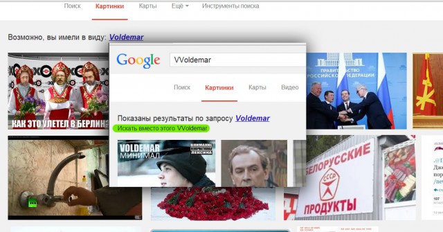 Визуализируем свои ники!