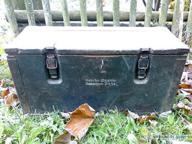 Военное наследство