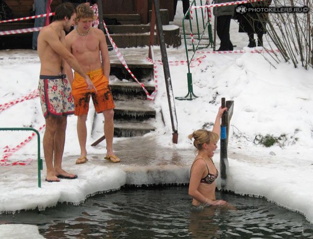 Неужели там так горячо?