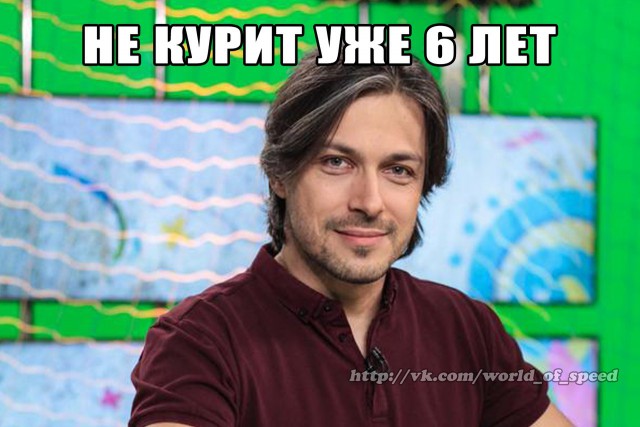 Формула-1 (сезон 2014)