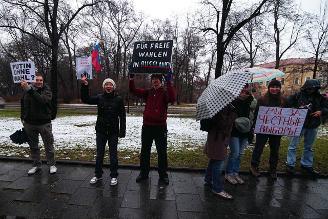 Фото с митинга в Мюнхене