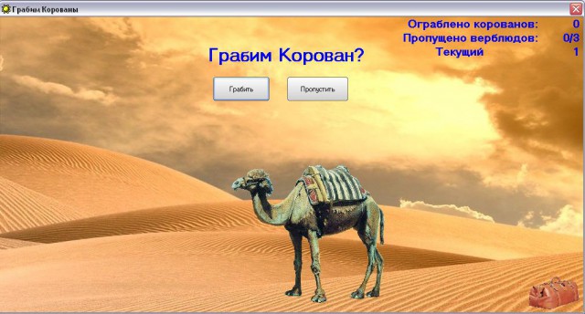 Не вышедшие игровые проекты
