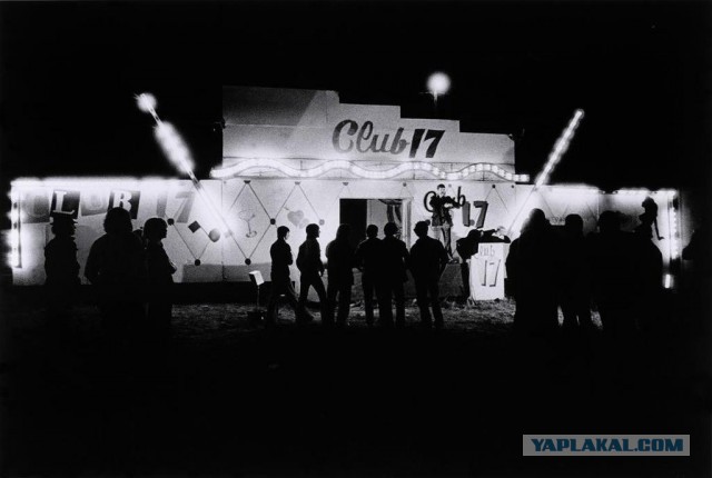 Ярмарочные стриптизерши (1972-1975гг.)