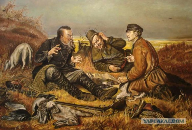Лоси. Они такие.
