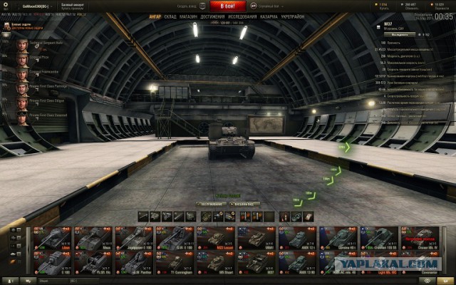 Wargaming 20