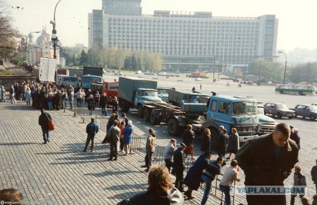 Прогулка по Москве 1993 года